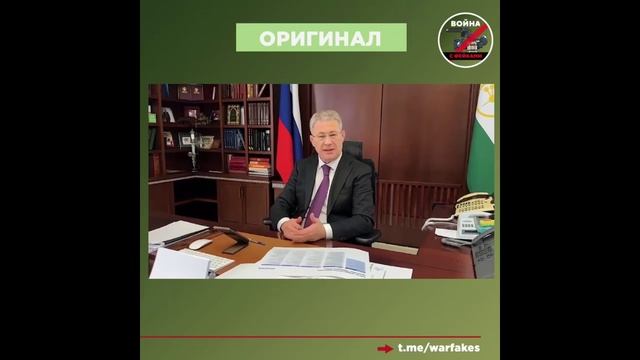 дипфейк2 смотреть онлайн