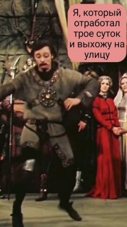 72 часа непрерывной работы, а мы на позитиве. #работа #юмор