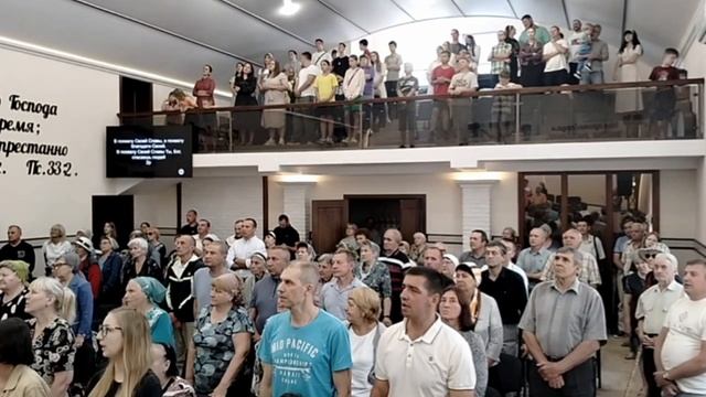 Придите и прославьте,  общее пение  29.06.2025