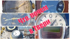 Что, почем в Твери