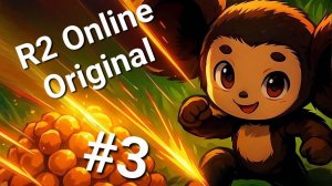 Чебурашка - Трактор любви #3