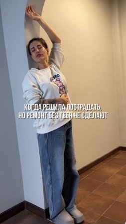 Так и работаем !