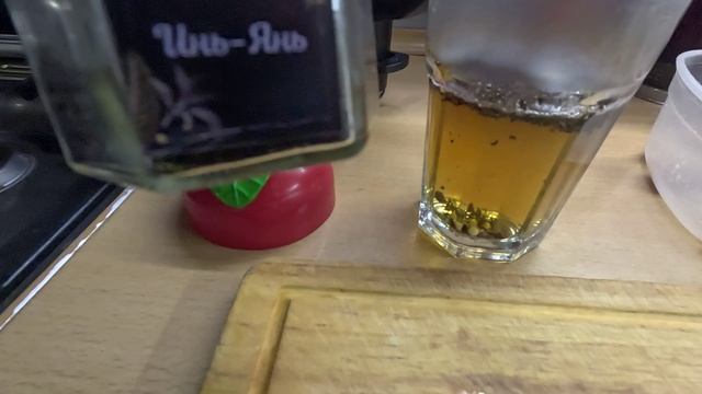 Отзыв о Чай Инь-Янь. Обзор чая. смотреть онлайн