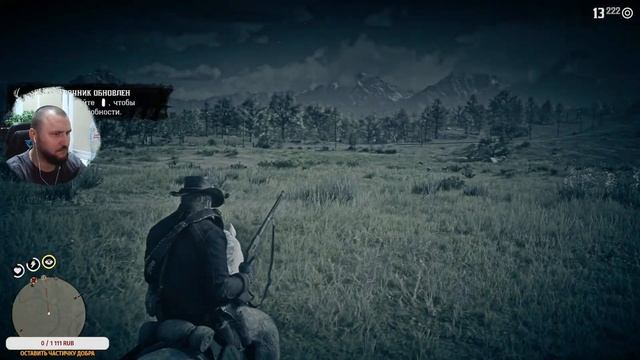 Прохождение на платину Red Dead redemption 2! 2 глава, закрываем ачивки! смотреть онлайн