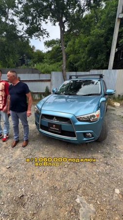 ОТЗЫВ КЛИЕНТА MITSUBISHI RVR 2010 ИЗ ЯПОНИИ