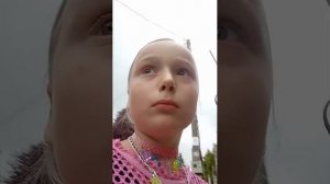 😱