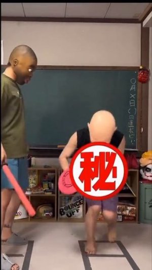 Отличная игра предугадай три удара