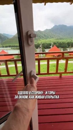 Просыпаться вот так - это ли не счастье?