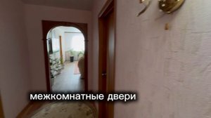 Дом 83,7 кв.м на участке 7,5 соток в с. Илек Илекского района Оренбургской области