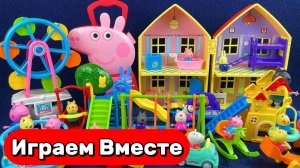 Игрушки из мультика СВИНКА ПЕППА ! Кукольный домик для ПЕППЫ и СЕМЬИ ! АСМР детям