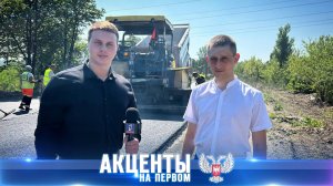 Макеевское шоссе больше не будет стоять в пробках? Интервью с министром транспорта ДНР