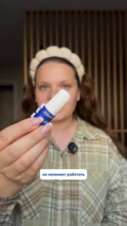 Карандаш, который удобно брать с собой в поездки