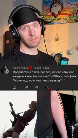 Юлия Савичева - Корабли vocal cover ArtmArtVoice
