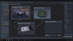 GTA V Enhanced обзор НОВОЙ ГРАФИКИ! Прохождение швейной фабрики. Часть 1!