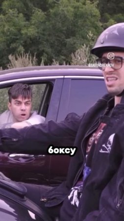 🔰Типичная ситуация на дороге)))😜👍😂