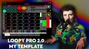 Loopy Pro 2.0: Template by Inkie