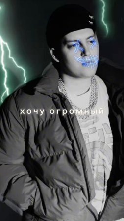 Gotta Love It - B.I.G | tgk gotta_love_it 

#edit #music #rap #recomendation #early2000s #early2000