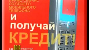 Рекламный ролик "0919"