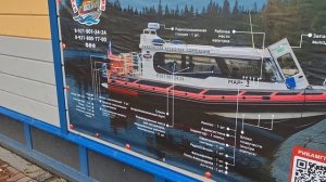 Сортавала.Причал.Катеры.