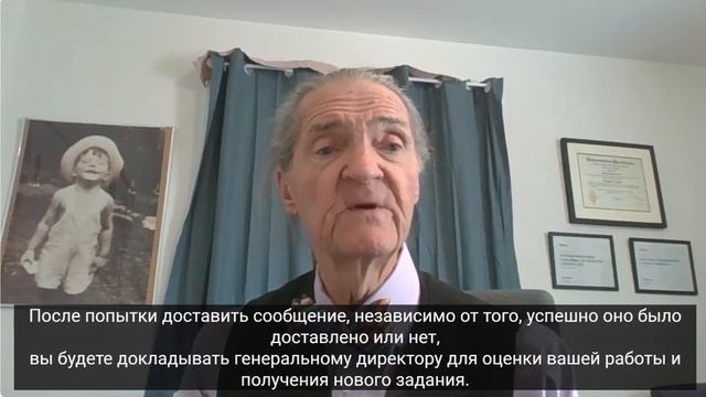 I часть семинара - Видео - Почему
