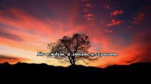 Маша и медведь - Когда все дома