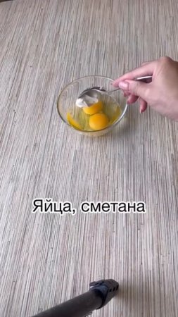 🍜 Супчик из куриной грудки