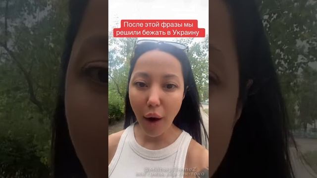 История о том как украинка в Германию ездила 😀   Ехали мы в Германию уже целенаправленно к знак...