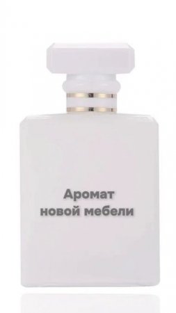 Ну согласитесь, ведь так и есть 😉