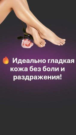 📞89014499956 🎁ПО ВОПРОСАМ РЕГИСТРАЦИИ, ЗАКАЗА СМС В ВОТСАП #фаберлик  #регистрациявфаберлик