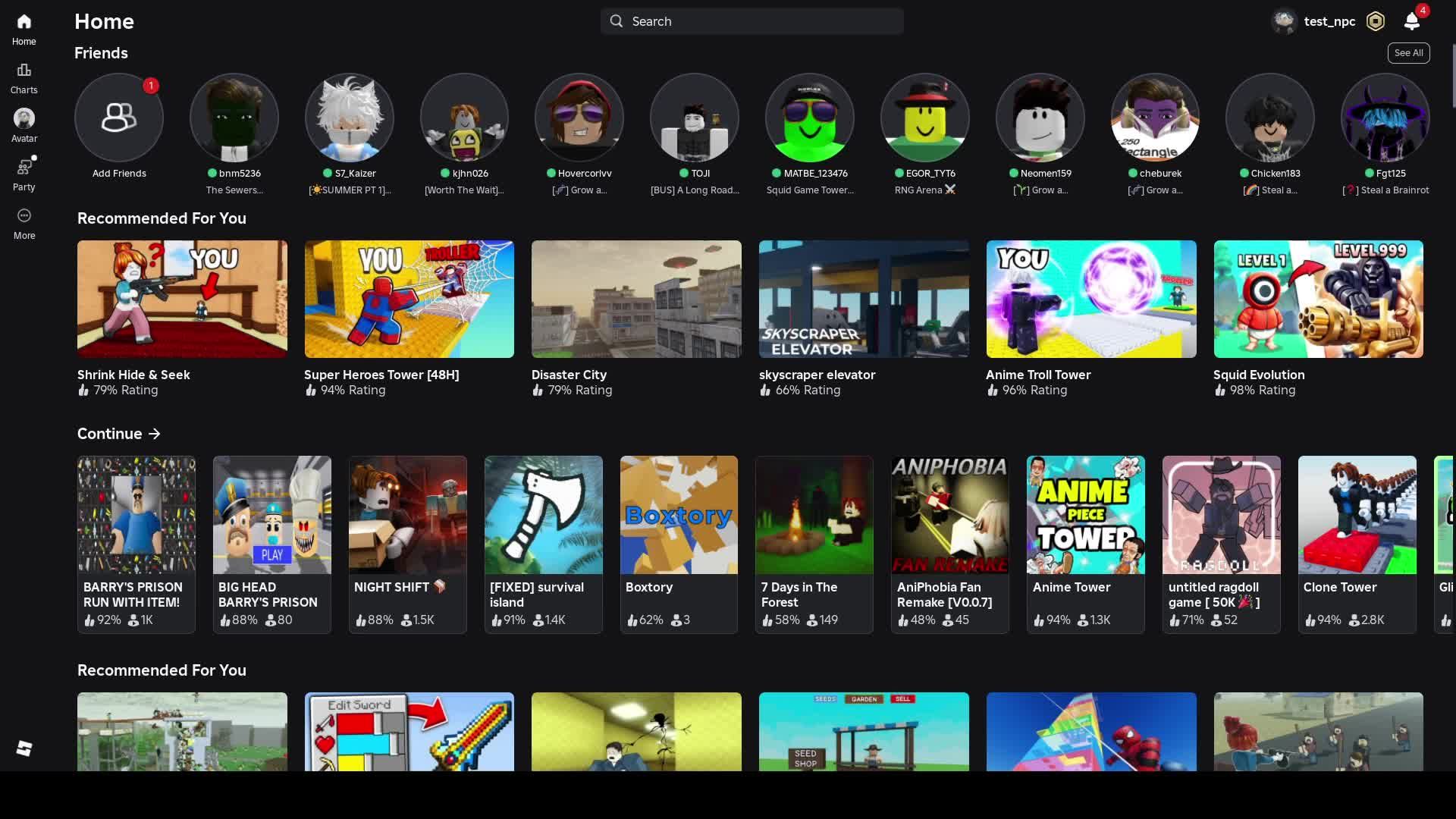 играем в канализацию [и не только(:   ]