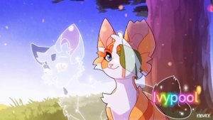 Яролика коты воители эдит