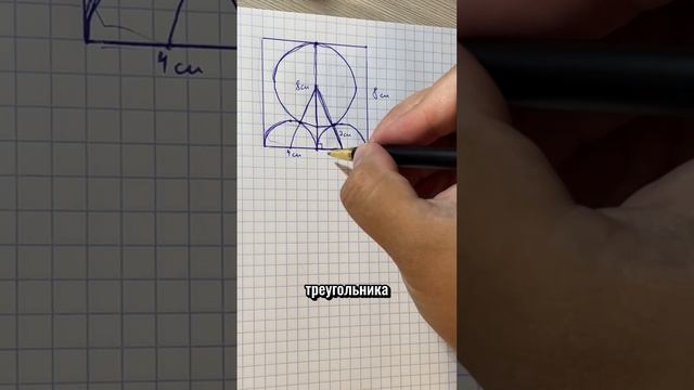 Ссылка на тг-канал: https://t.me/mishpeshofficial