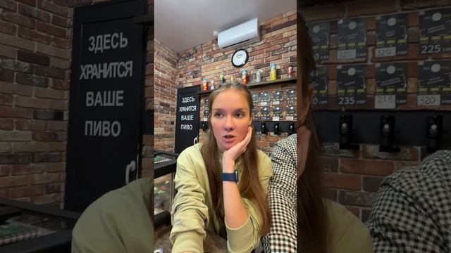 Ждём самолёт!