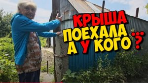 ДОМА БАРДАК  А МАНСУР НОВУЮ РАБОТУ ИЩЕТ