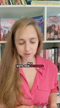Самый лучший способ выбрать книгу для чтения 🤣🤣🤣#букток #книжныйтикток #книги