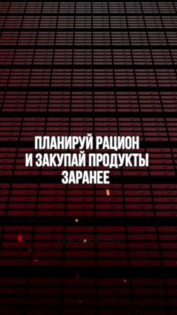 3 ПРОСТЫХ РЕКОМЕНДАЦИИ