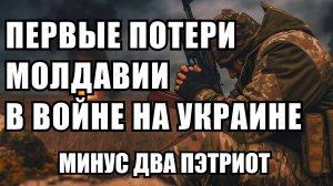 ⚡Дневной Выпуск Новостей 13.07.25