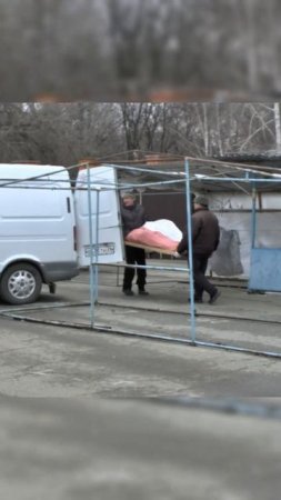 ВОТ ЭТО ПОВОРОТ