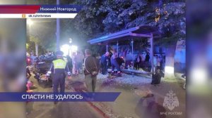 5-летняя девочка умерла в больнице после ДТП