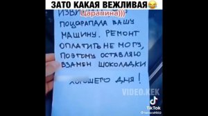 Чудики_из_ТИК_ТОК_🤣😎👍_,_лучшие_приколы_и_видео__#59