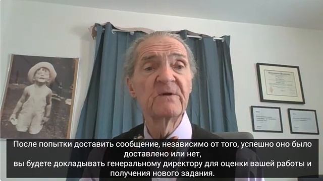 I часть семинара - Видео - Почему