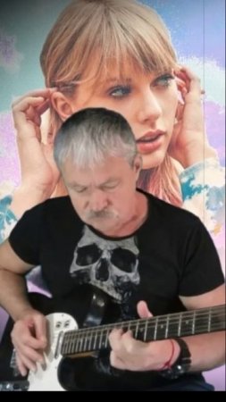 Taylor Swift#  Жестокое лето – Тейлор Свифт#