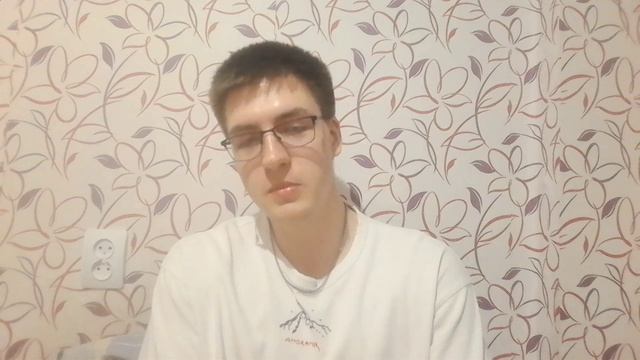 ролик