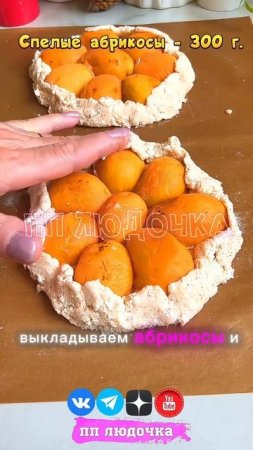 СРОЧНО ПОДПИШИСЬ 😉
