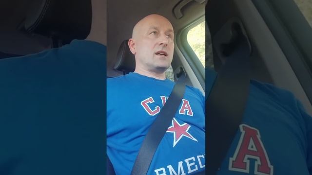 Почему с Западом не договориться