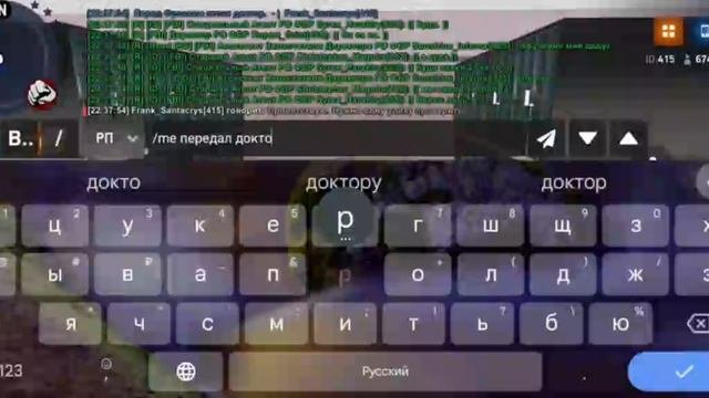 экспертиза