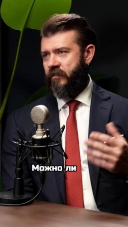 Как строится стратегия адвоката: от консультации до победы
