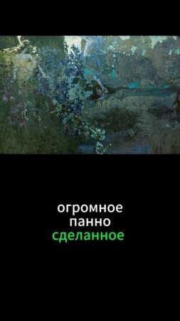 Карикатура на работу Врубеля!
#картины #культура #живопись #творчество #искусствовед #историяискусст