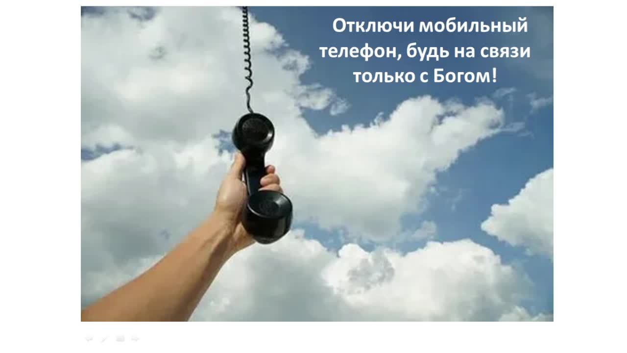 Богослужение Церкви Иисуса Христа 13.07.2025