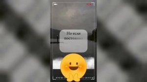 Цитаты-переключатели:как сменить канал в голове.